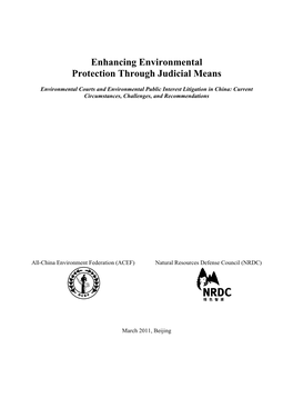 Enhancing Environmental Protection Through Judicial Means