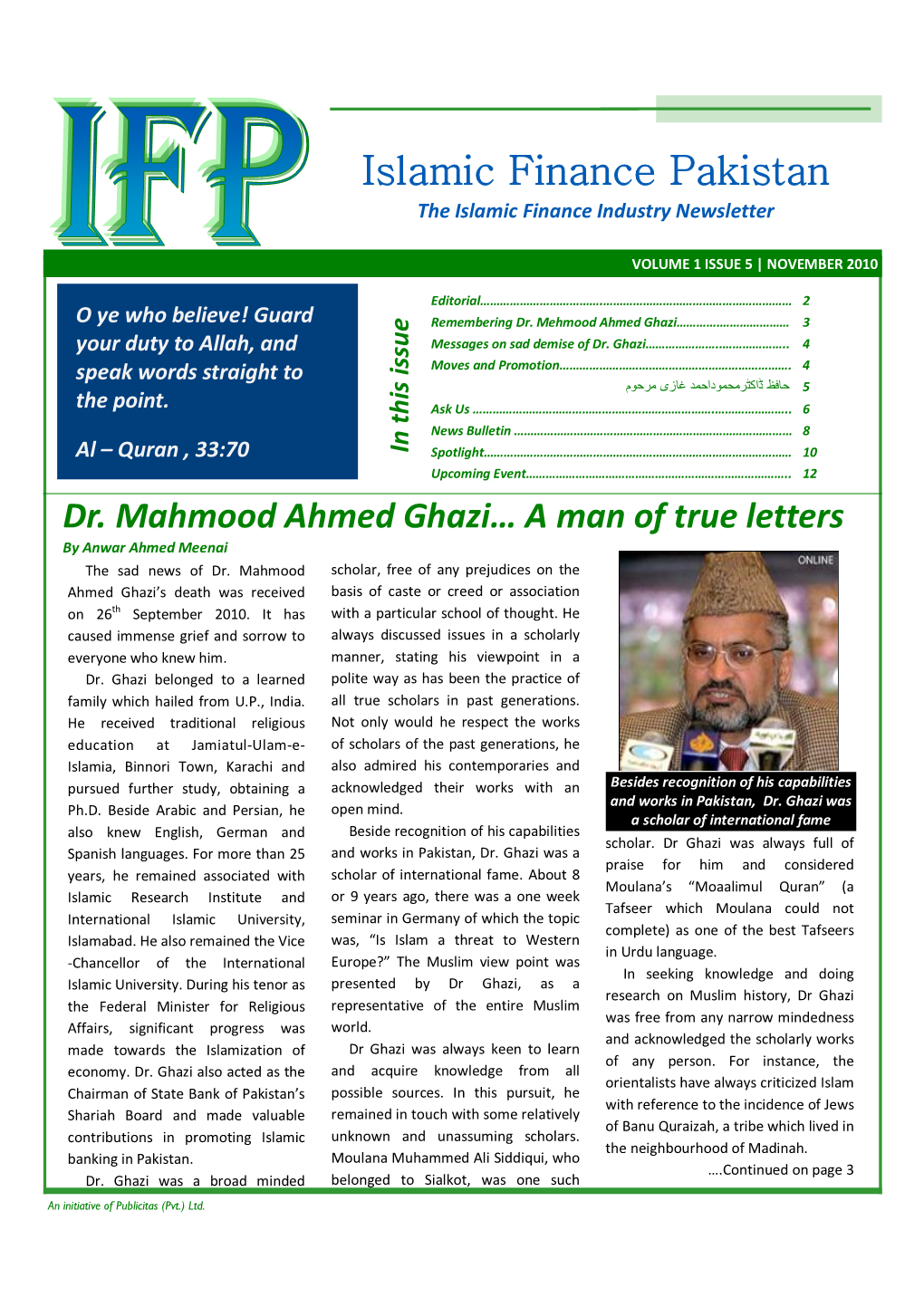 Islamic Finance Pakistan the Islamic Finance Industry Newsletter