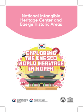 Exploring the UNESCO World Heritage in Korea SCHEDULE