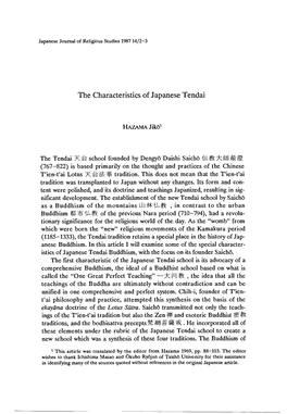 The Characteristics of Japanese Tendai