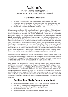 Valerie's 2017-18 Spelling Bee Supplement COLLECTORS' EDITION - Topical List: Nautical Study for 2017-18!