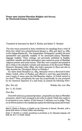 Essays Upon Ancient Hawaiian Religion and Sorcery by Nineteenth-Century Seminarists