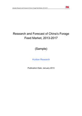 Research and Forecast of China's Forage Feed Market, 2013-2017