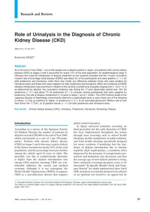 Role of Urinalysis in the Diagnosis of Chronic Kidney Disease (CKD)