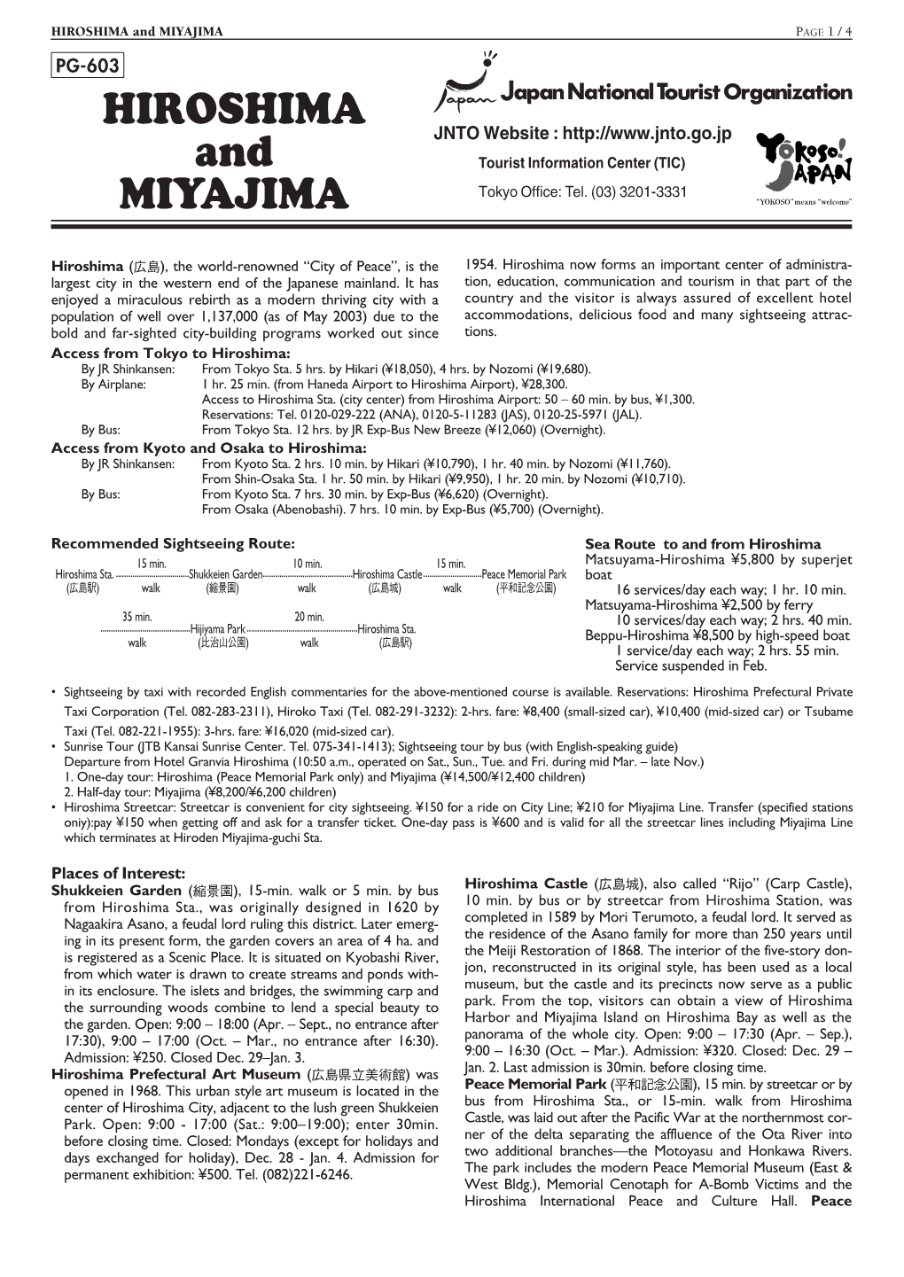 HIROSHIMA and MIYAJIMA PAGE 1/ 4