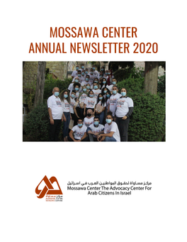 Mossawa Center Annual Newsletter 2020