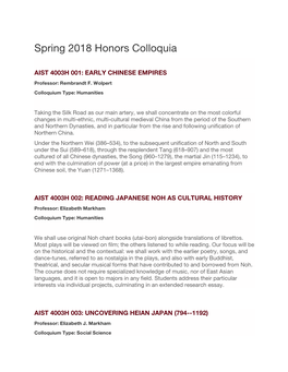 Spring 2018 Honors Colloquia