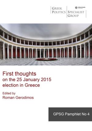 First Thoughts on the 25 January 2015 Election in Greece