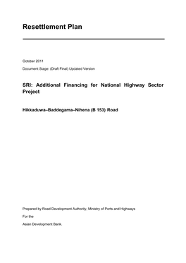 Additional Financing for National Highway Sector Project