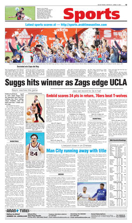 Suggs Hits Winner As Zags Edge UCLA