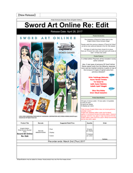 Sword Art Online Re: Edit Release Date: April 28, 2017