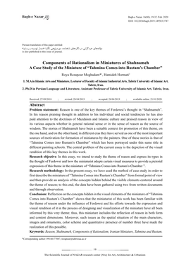 Components of Rationalism in Miniatures of Shahnameh a Case Study of the Miniature of “Tahmina Comes Into Rustam’S Chamber” Roya Rezapour Moghadam*1, Hamideh Hormati2