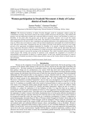 Women Participation in Swadeshi Movement-A Study of Cachar District of South Assam