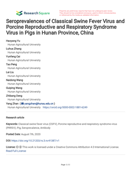 Seroprevalences of Classical Swine Fever Virus and Porcine Reproductive and Respiratory Syndrome Virus in Pigs in Hunan Province, China