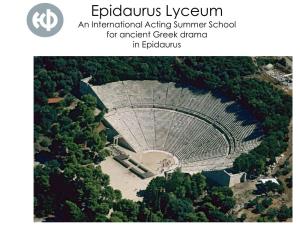 Lyceum at Epidaurus