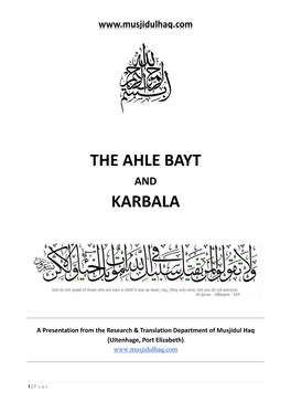 The Ahle Bayt Karbala