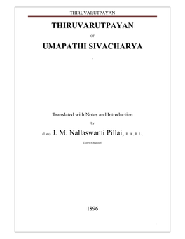 Thiruvarutpayan Umapathi Sivacharya