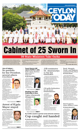 Thursday 13 August 2020 Latest Edition Vol: 09/208 Price : Rs 30.00