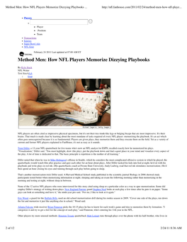 Method Men How NFL Players Memorize Dizzying Playbooks