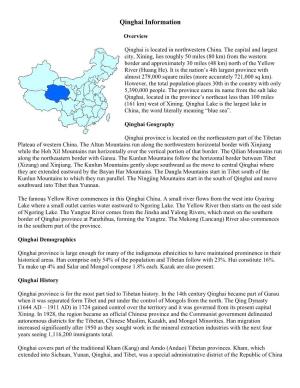 Qinghai Information