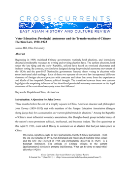 Provincial Autonomy and the Transformation of Chinese Election Law, 1920–1923