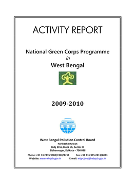 To View the NGC Activity Report