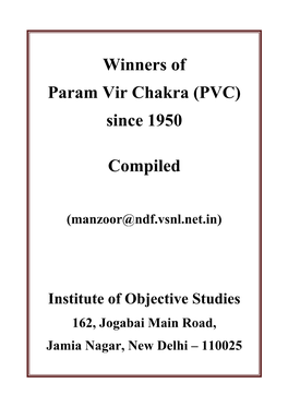 Winners of Param Vir Chakra (PVC) Since 1950