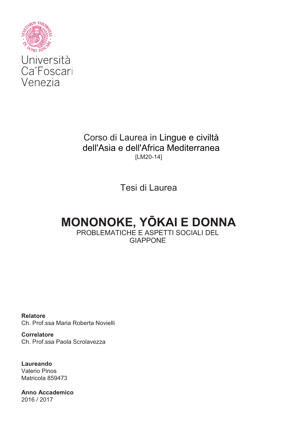 Mononoke, Yōkai E Donna Problematiche E Aspetti Sociali Del Giappone