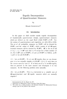 Ergodic Decomposition of Quasi-Invariant Measures