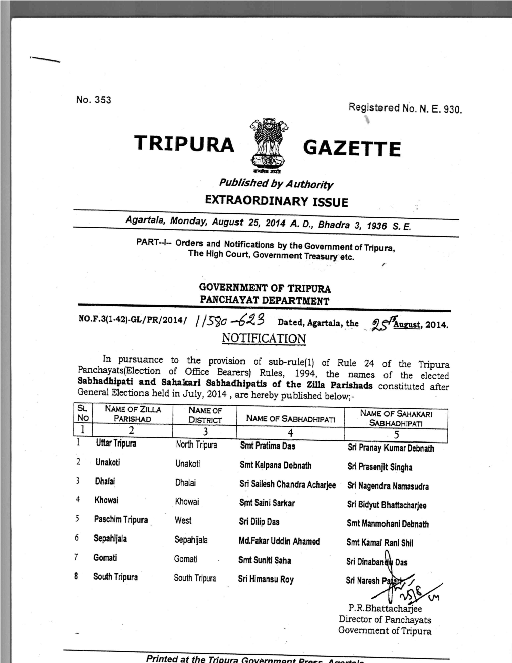 Tripura Gazette