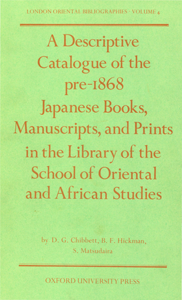 School of Oriental and African Studies