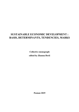 Development of Regional Enterprises: Basis