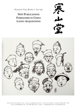 New Publications Foreigners in China Latest Acquisitions