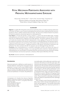 Fetal Meconium Peritonitis Associated with Prenatal Methamphetamine Exposure