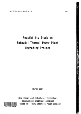Feasibility Study on Bobovdol Thermal Power Plant Upgrading Project