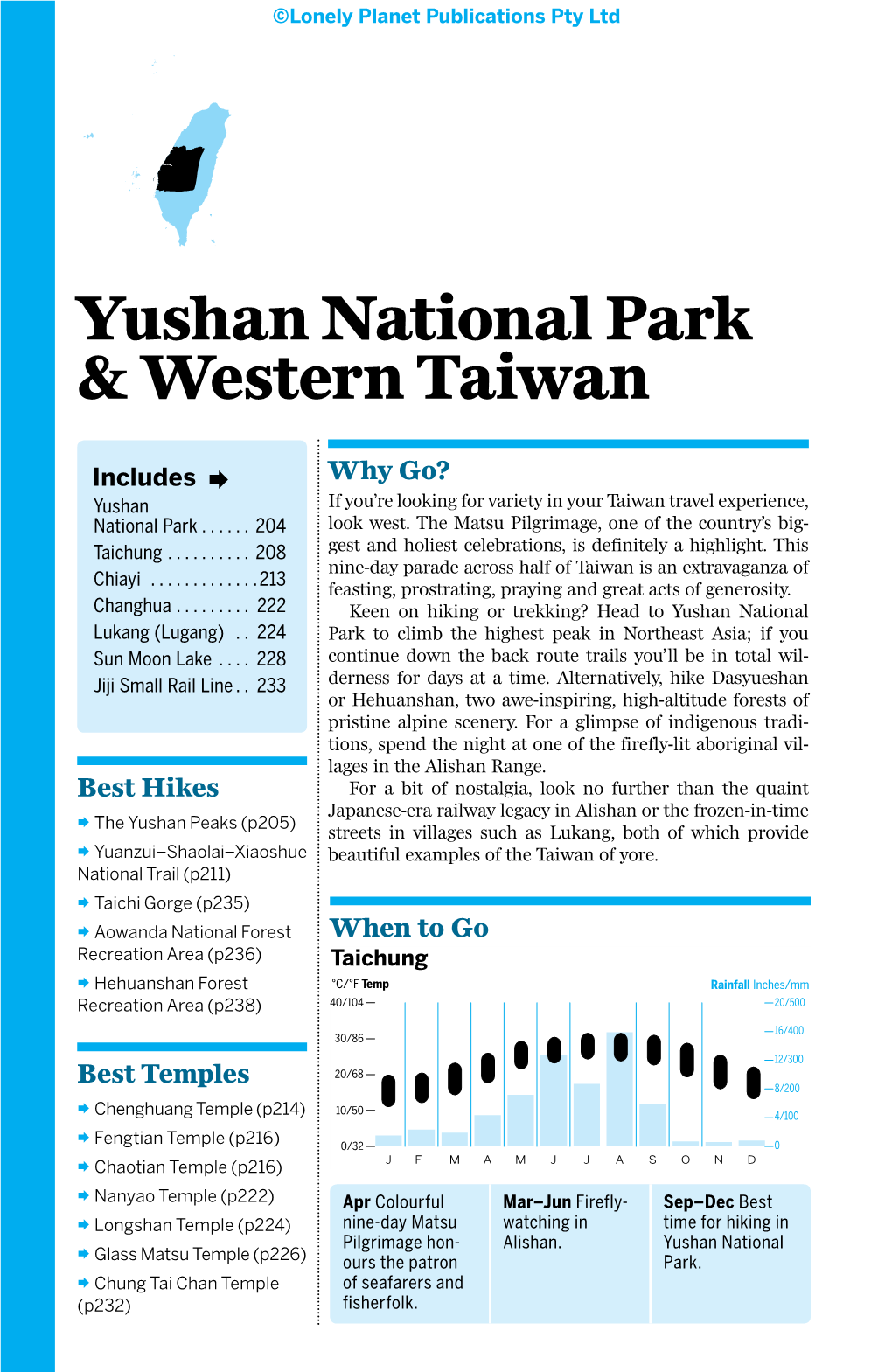 Yushan National Park & Western Taiwan