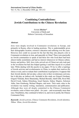 Jewish Contributions to the Chinese Revolution
