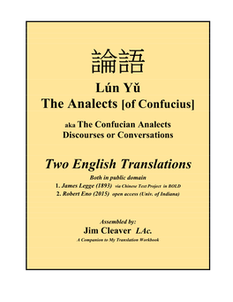 Analects [Of Confucius]