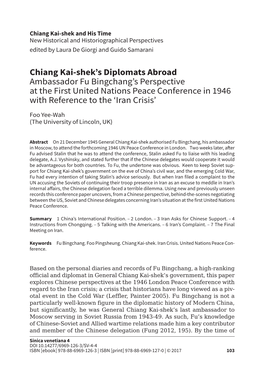 Chiang Kai-Shek's Diplomats Abroad Ambassador Fu Bingchang's Perspective at the First United Nations Peace Conference in 19