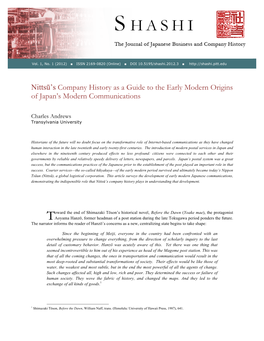 Nittsū's Company History As a Guide to the Early Modern Origins Of