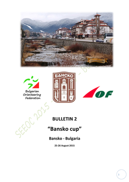Bansko Cup 2015 2