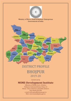 Bhojpur 2019-20