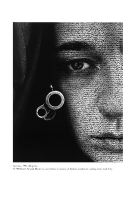 Between Two Worlds: an Interview with Shirin Neshat