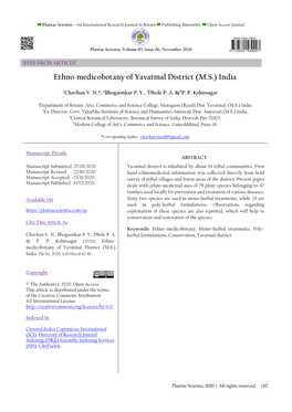 Ethno–Medicobotany of Yavatmal District (M.S.) India