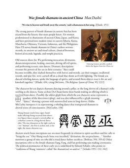 Wu: Female Shamans in Ancient China Max Dashú