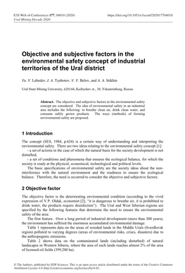 Objective and Subjective Factors in the Environmental Safety Concept of Industrial Territories of the Ural District