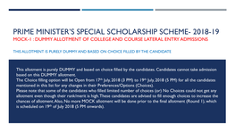 Prime Minister's Special Scholarship Scheme- 2018-19