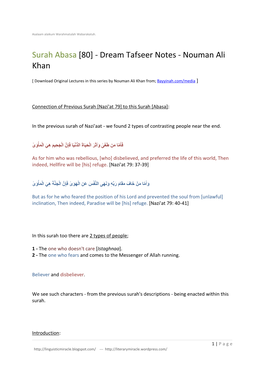 Surah Abasa [80] - Dream Tafseer Notes - Nouman Ali Khan