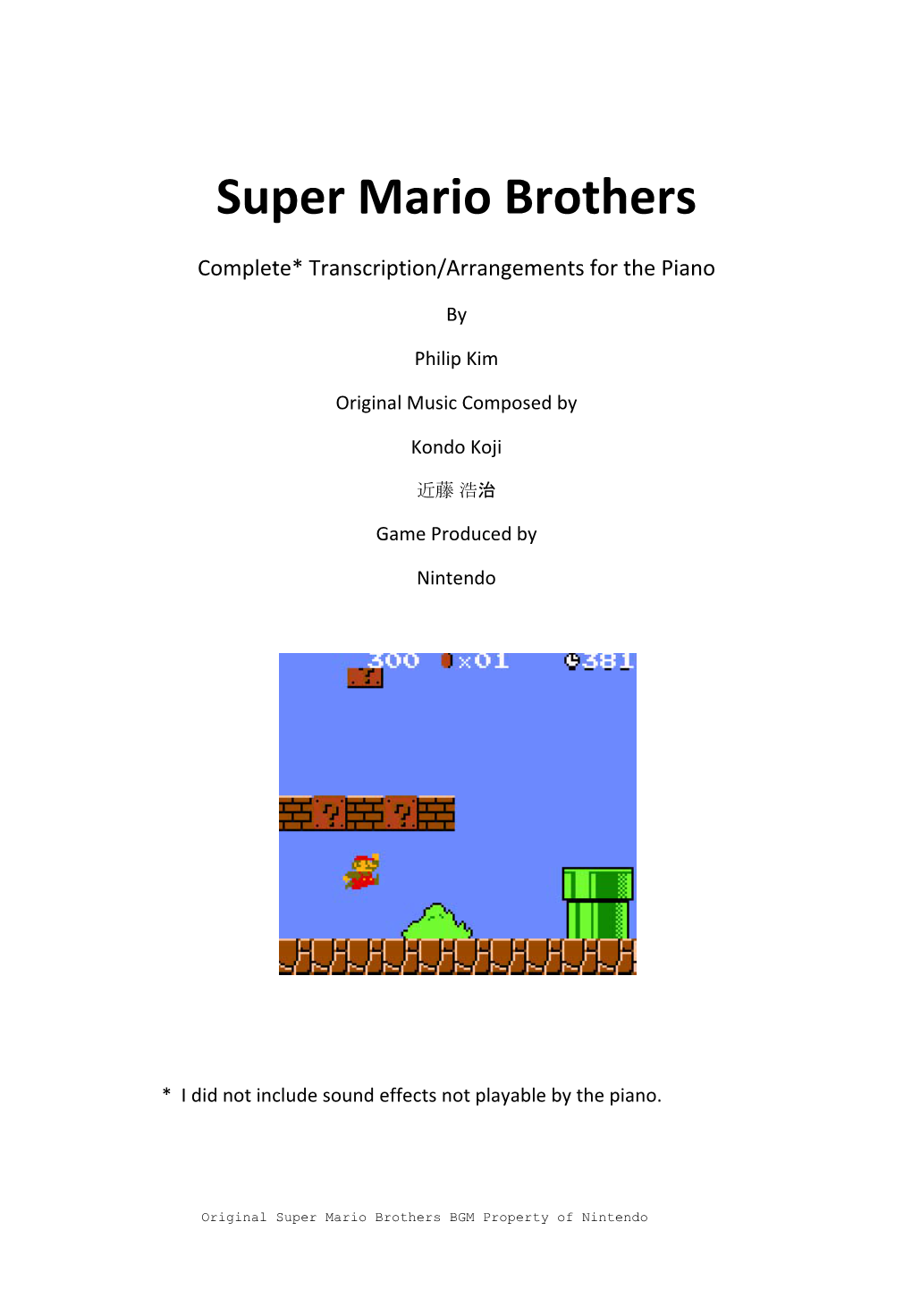 Super Mario Brothers