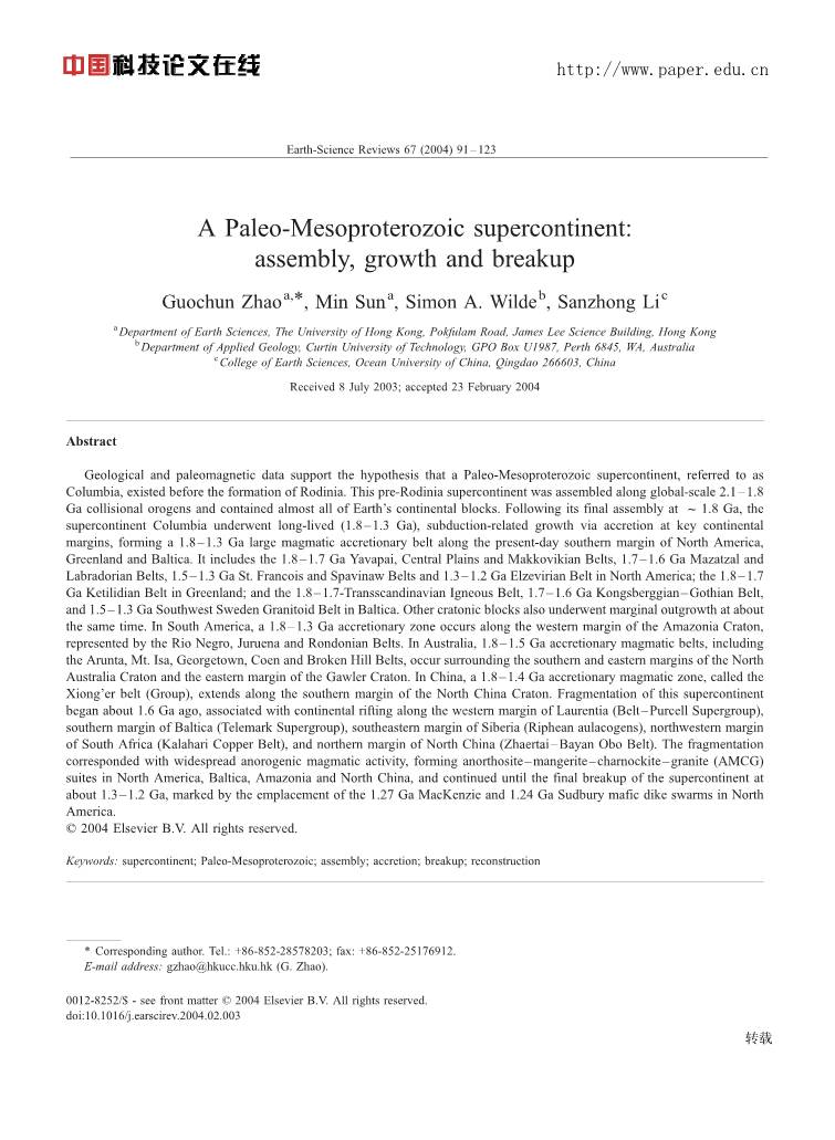 A Paleo-Mesoproterozoic Supercontinent: Assembly, Growth and Breakup